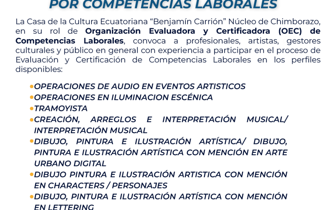 CONVOCATORIA CERTIFICACIÓN POR COMPETENCIAS LABORALES